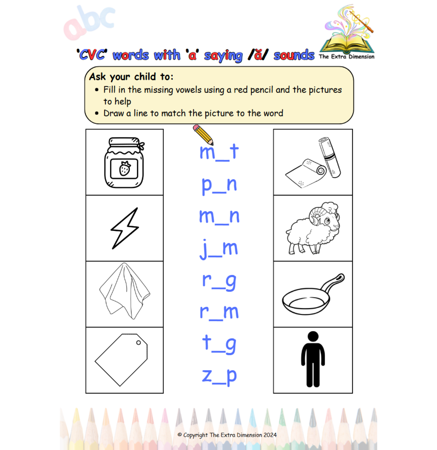 Step 1 Literacy Bundle - Image 4